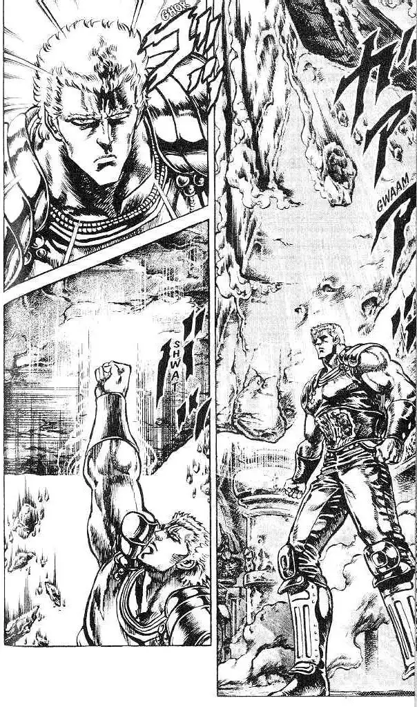 Fist of the North Star Chapter 123 3